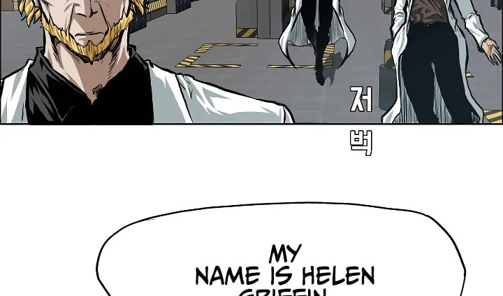 Read Rooftop Sword Master chapter 82 image 6 on Lezhin