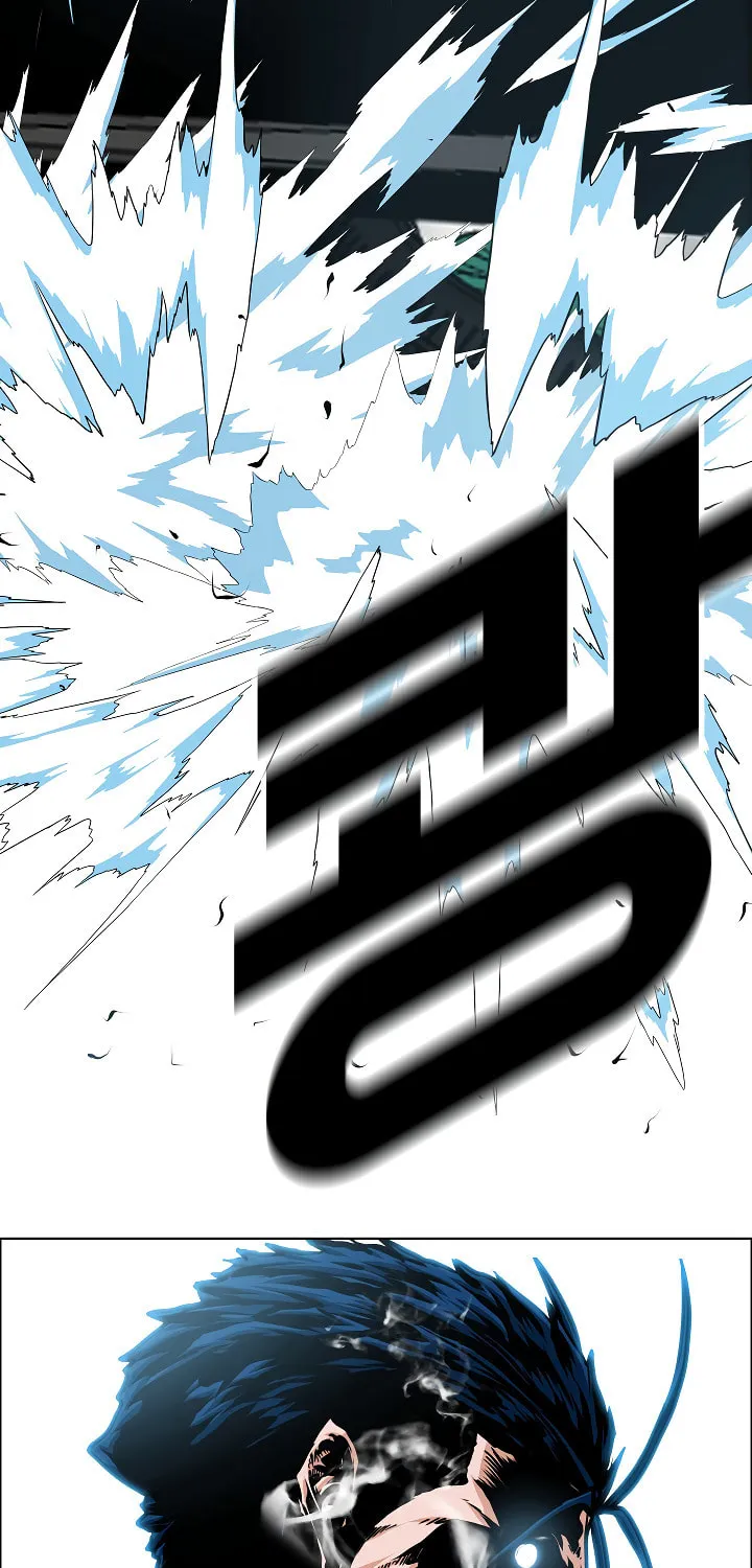 Read Rooftop Sword Master chapter 82 image 61 on Lezhin