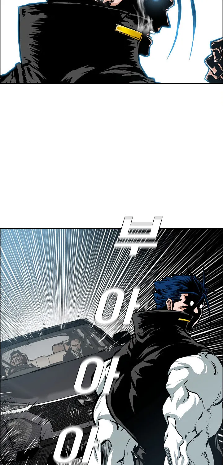 Read Rooftop Sword Master chapter 82 image 62 on Lezhin
