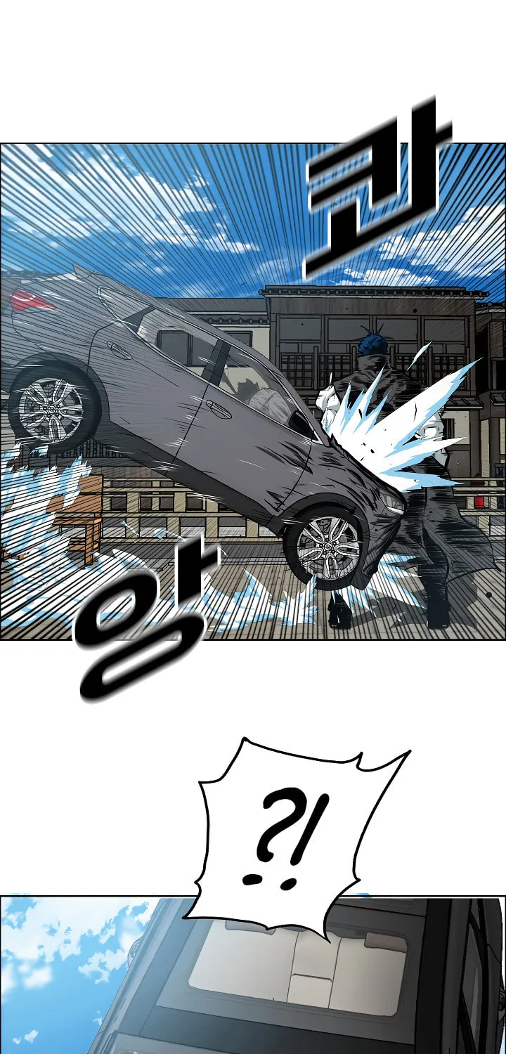 Read Rooftop Sword Master chapter 82 image 64 on Lezhin