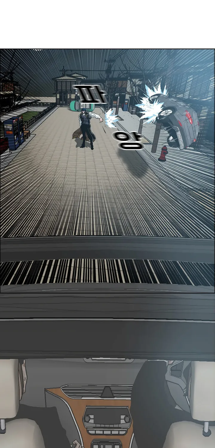 Read Rooftop Sword Master chapter 82 image 67 on Lezhin