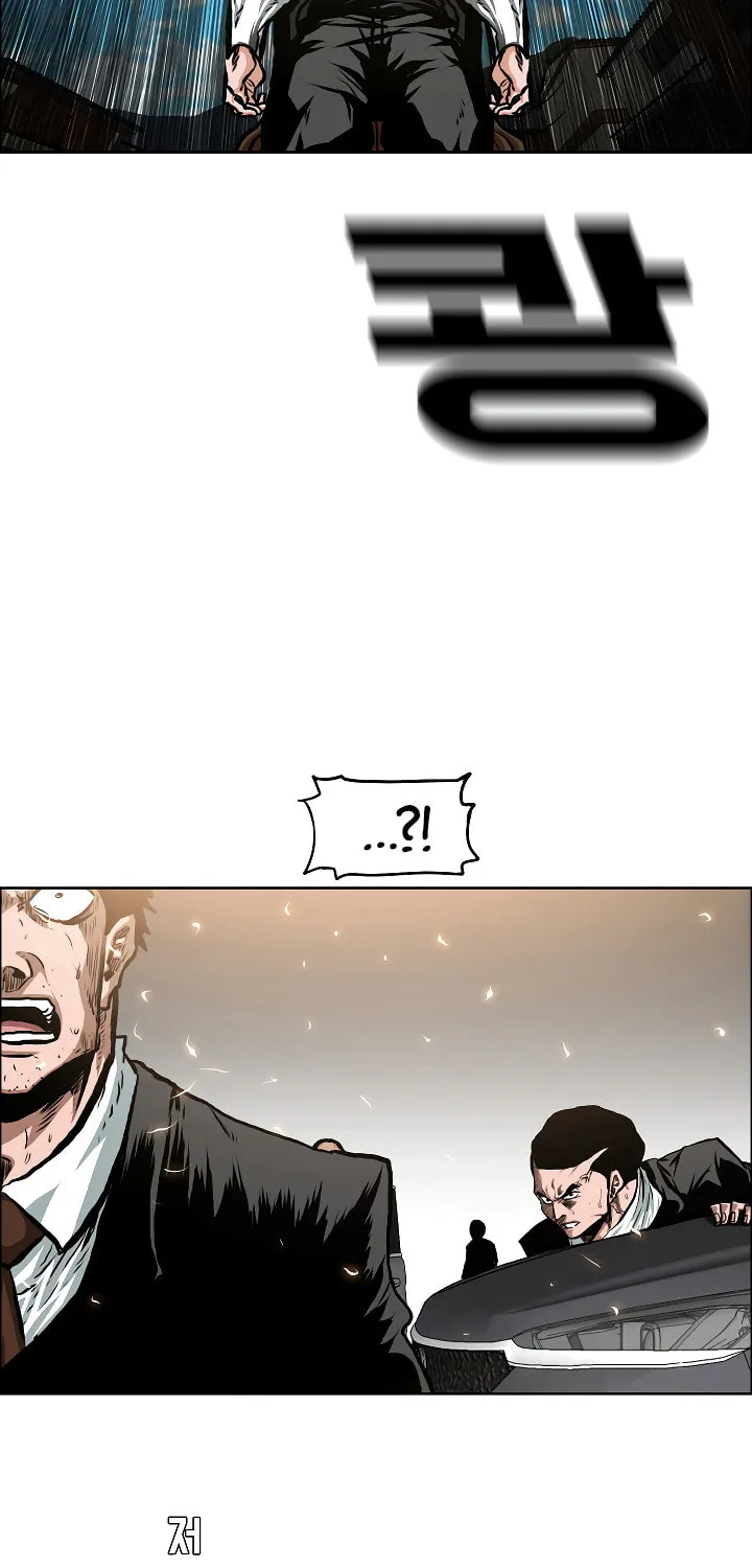 Read Rooftop Sword Master chapter 82 image 80 on Lezhin