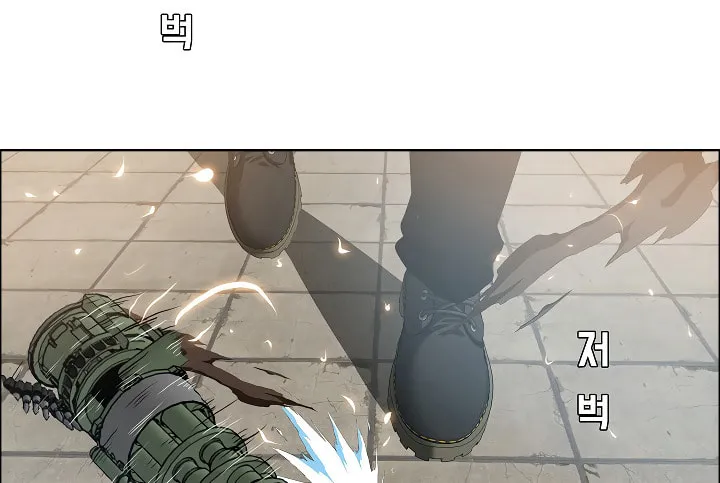 Read Rooftop Sword Master chapter 82 image 81 on Lezhin