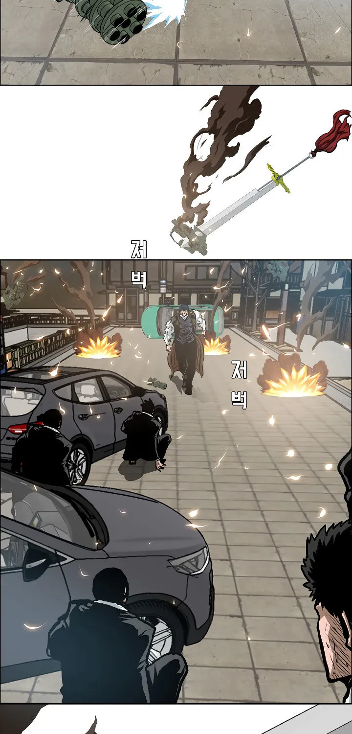 Read Rooftop Sword Master chapter 82 image 82 on Lezhin