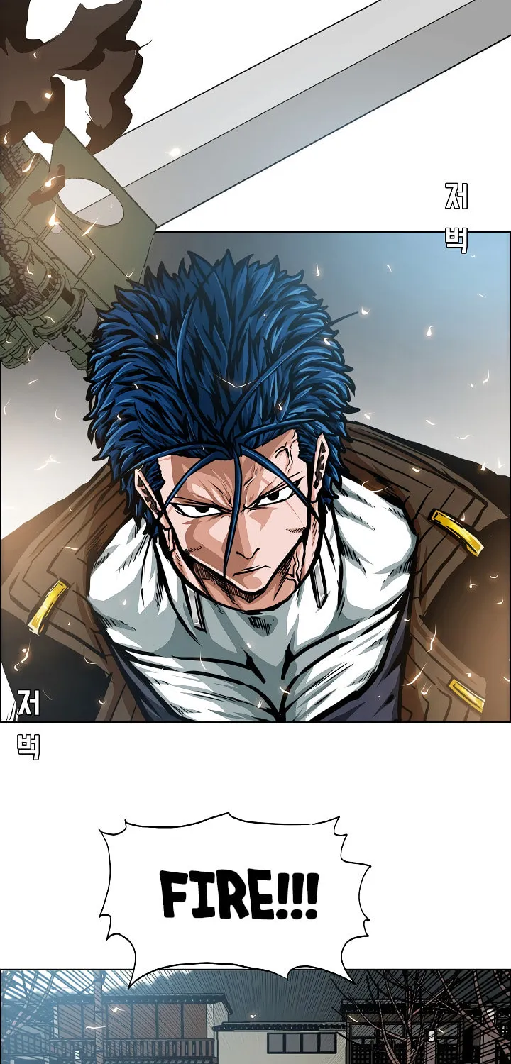 Read Rooftop Sword Master chapter 82 image 83 on Lezhin