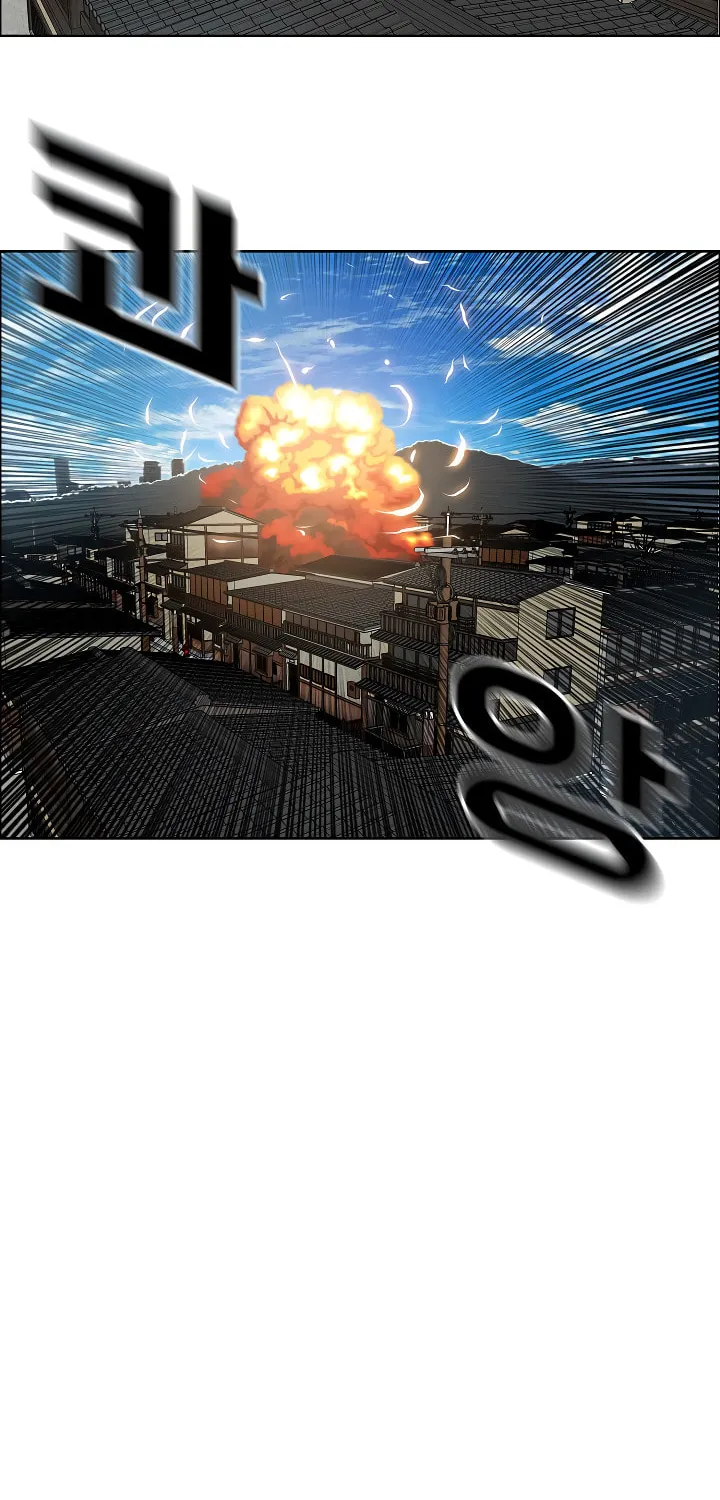 Read Rooftop Sword Master chapter 82 image 86 on Lezhin
