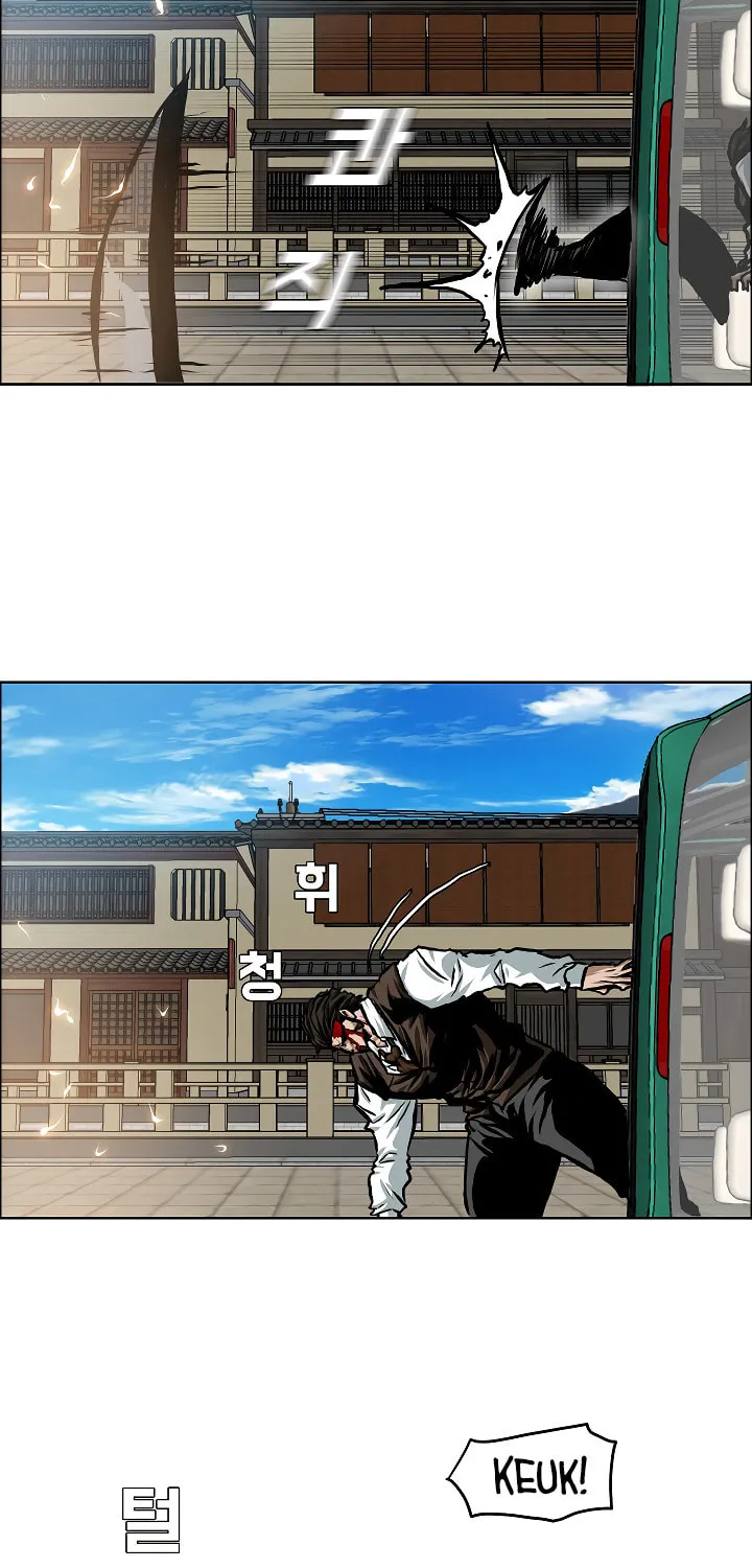 Read Rooftop Sword Master chapter 82 image 88 on Lezhin
