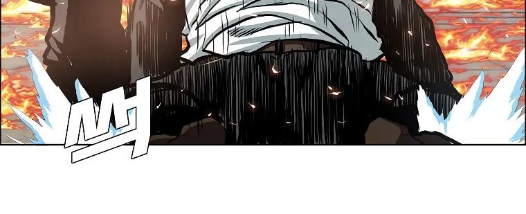 Read Rooftop Sword Master chapter 83 image 12 on Lezhin