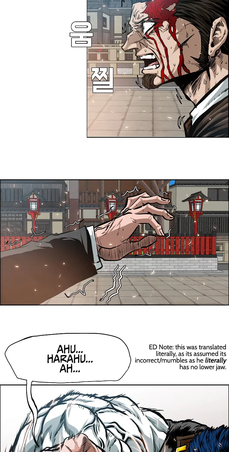 Read Rooftop Sword Master chapter 83 image 14 on Lezhin