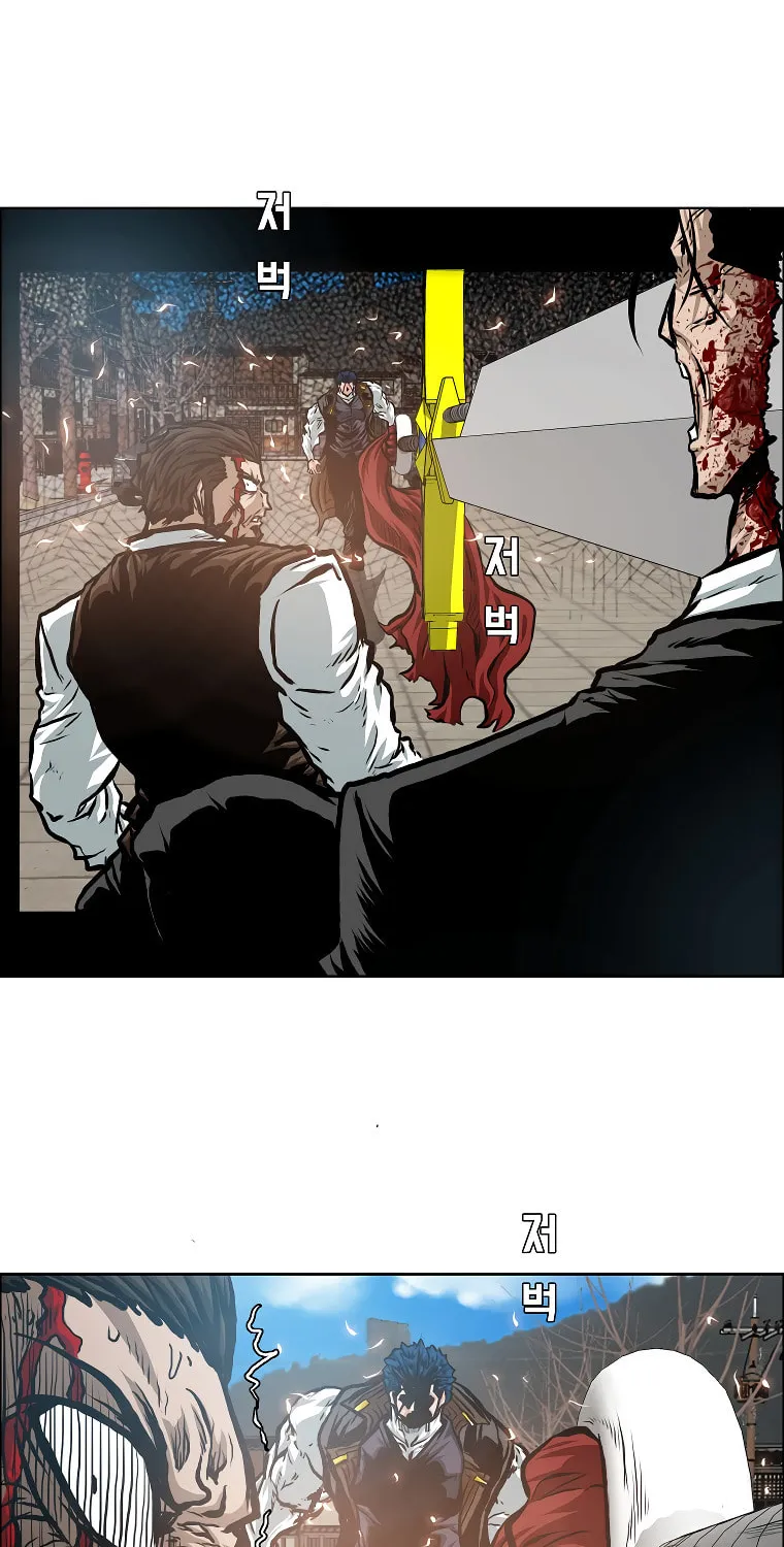 Read Rooftop Sword Master chapter 83 image 26 on Lezhin