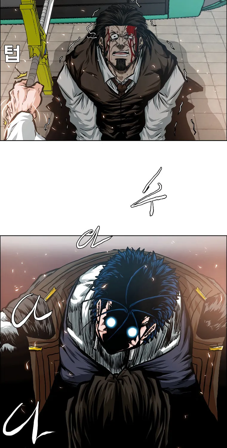Read Rooftop Sword Master chapter 83 image 29 on Lezhin