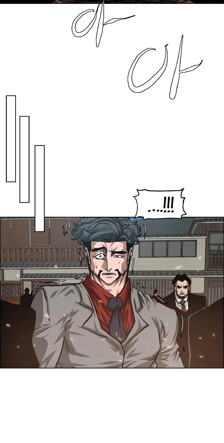Read Rooftop Sword Master chapter 83 image 31 on Lezhin