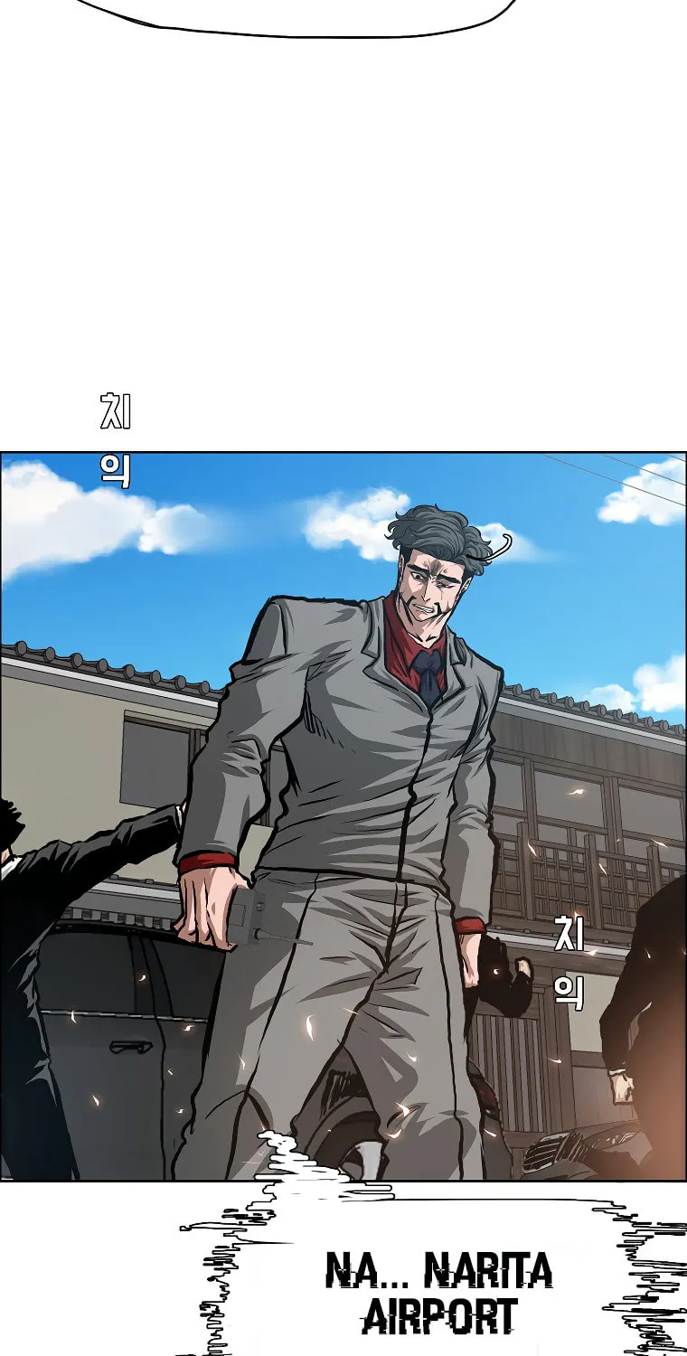 Read Rooftop Sword Master chapter 83 image 34 on Lezhin