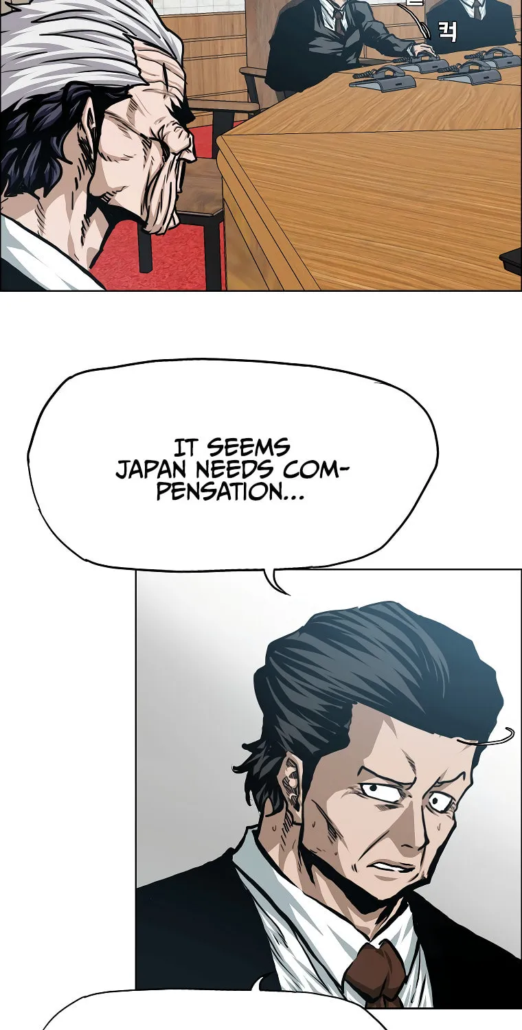 Read Rooftop Sword Master chapter 83 image 47 on Lezhin