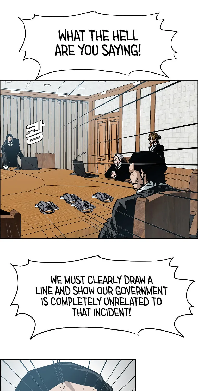 Read Rooftop Sword Master chapter 83 image 49 on Lezhin