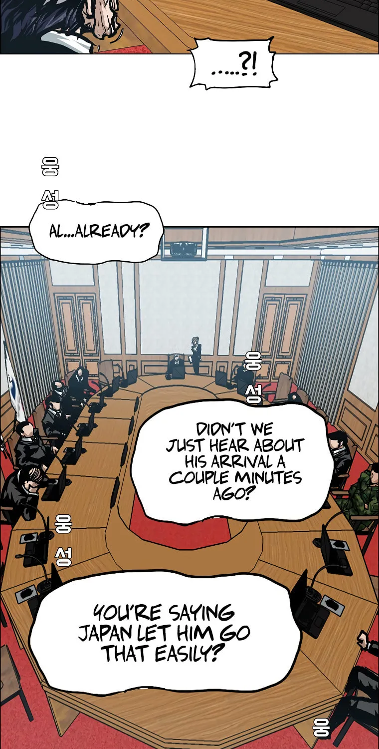 Read Rooftop Sword Master chapter 83 image 53 on Lezhin