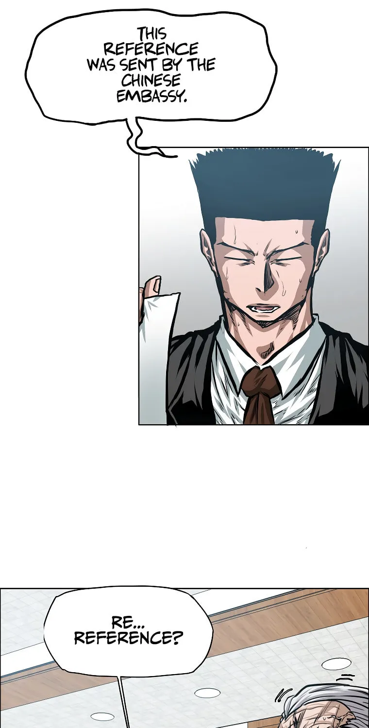 Read Rooftop Sword Master chapter 83 image 61 on Lezhin