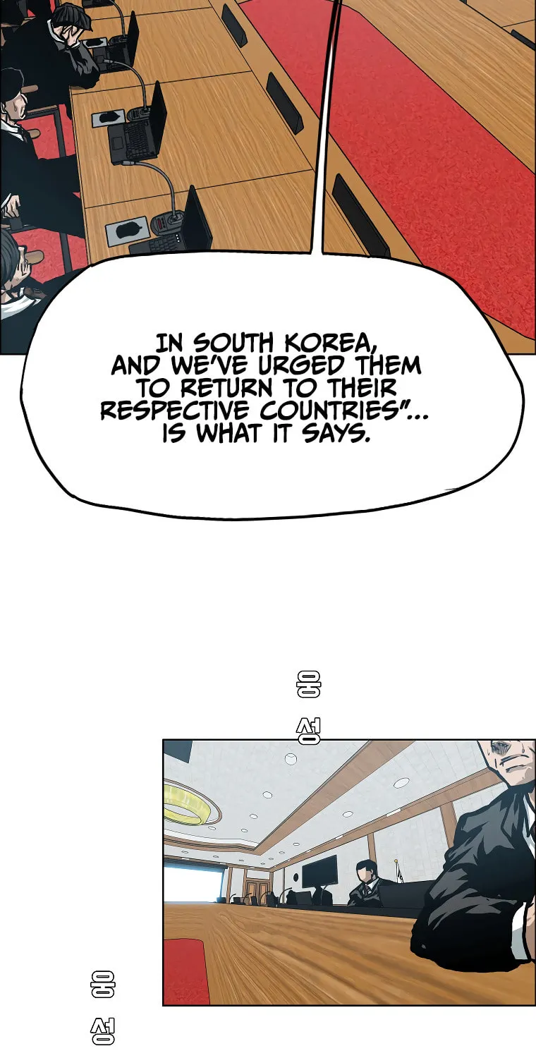 Read Rooftop Sword Master chapter 83 image 68 on Lezhin
