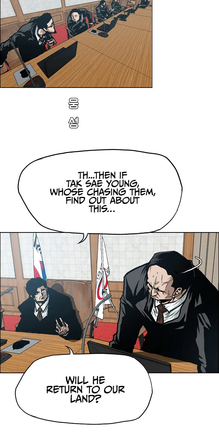 Read Rooftop Sword Master chapter 83 image 70 on Lezhin