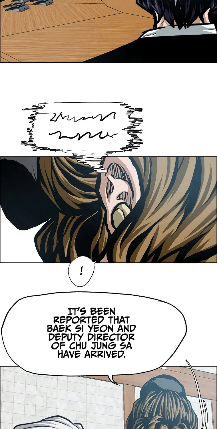 Read Rooftop Sword Master chapter 83 image 76 on Lezhin