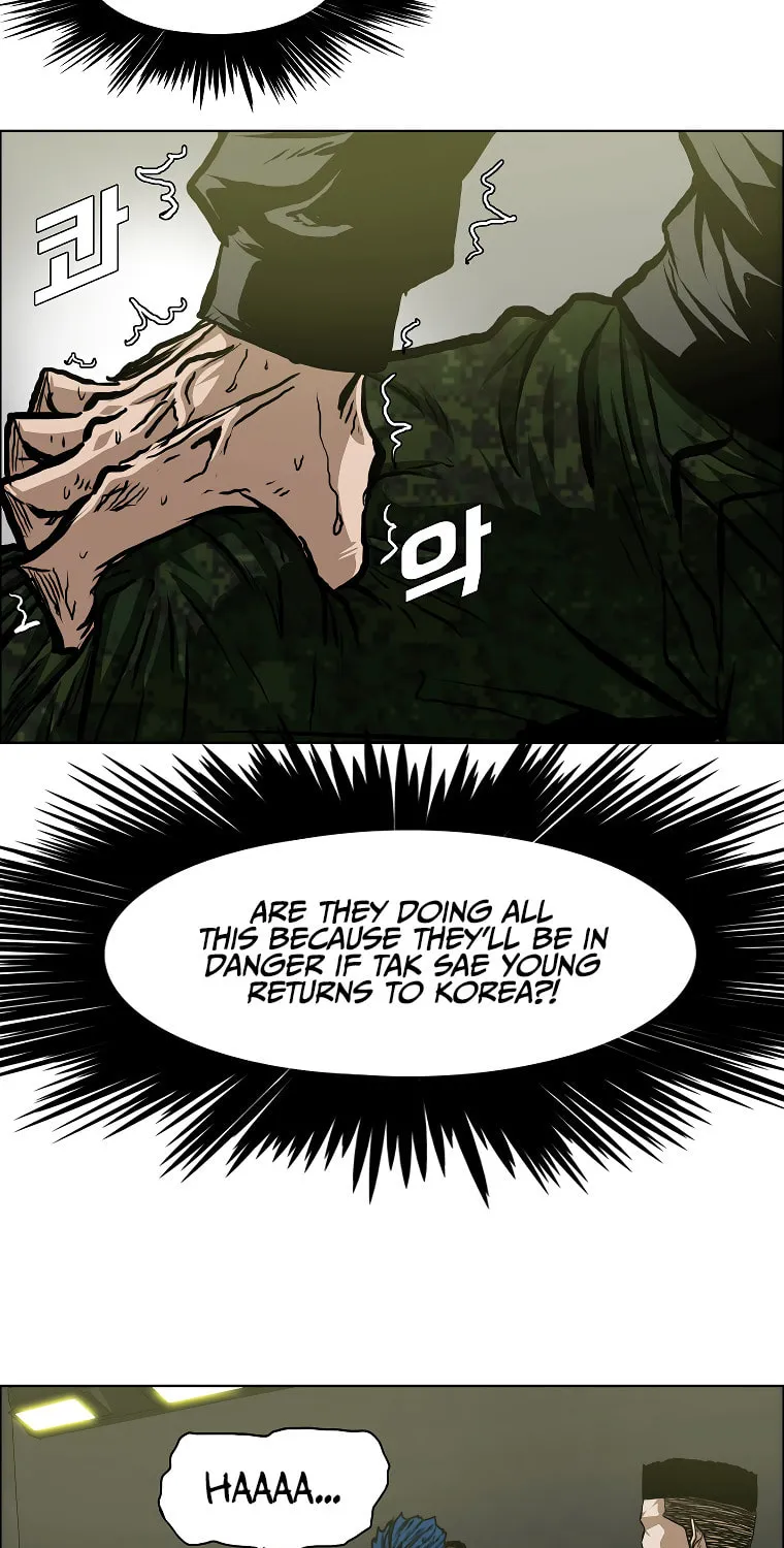 Read Rooftop Sword Master chapter 84 image 23 on Lezhin