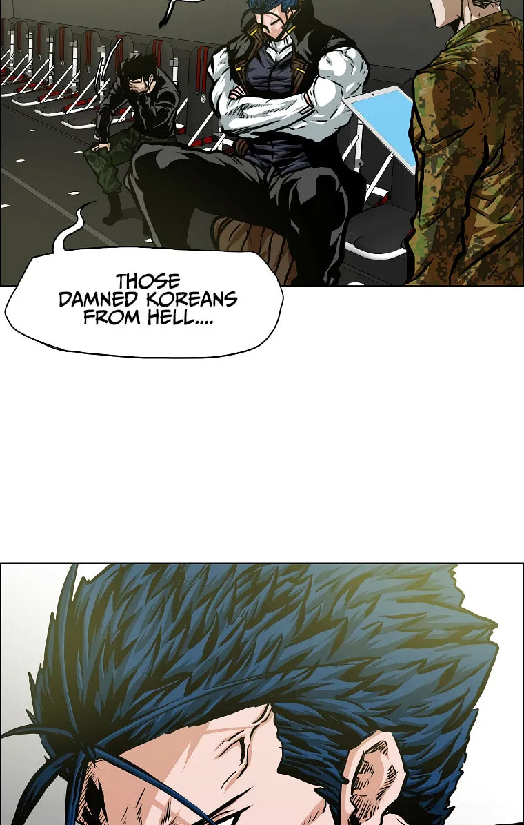 Read Rooftop Sword Master chapter 84 image 24 on Lezhin