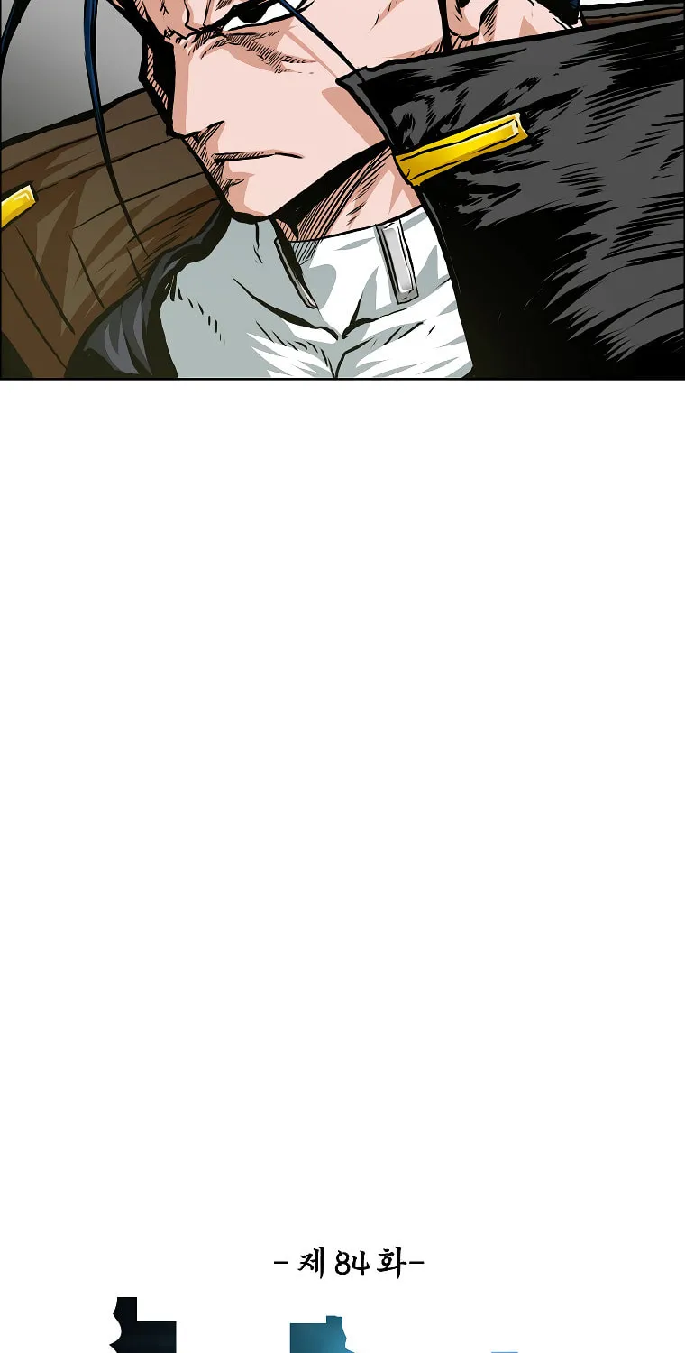 Read Rooftop Sword Master chapter 84 image 25 on Lezhin