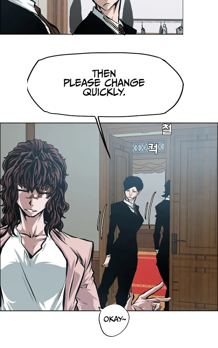 Read Rooftop Sword Master chapter 84 image 32 on Lezhin