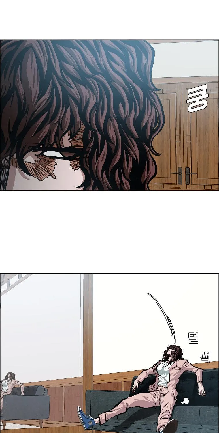 Read Rooftop Sword Master chapter 84 image 33 on Lezhin