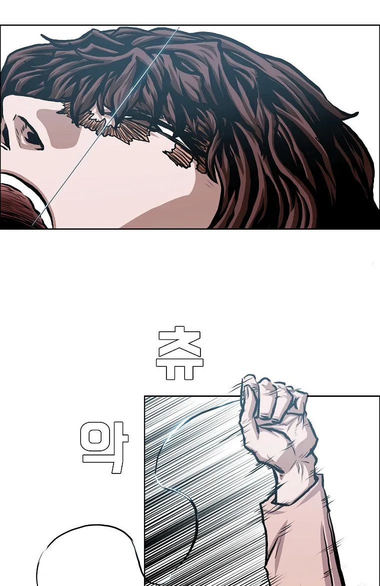 Read Rooftop Sword Master chapter 84 image 36 on Lezhin