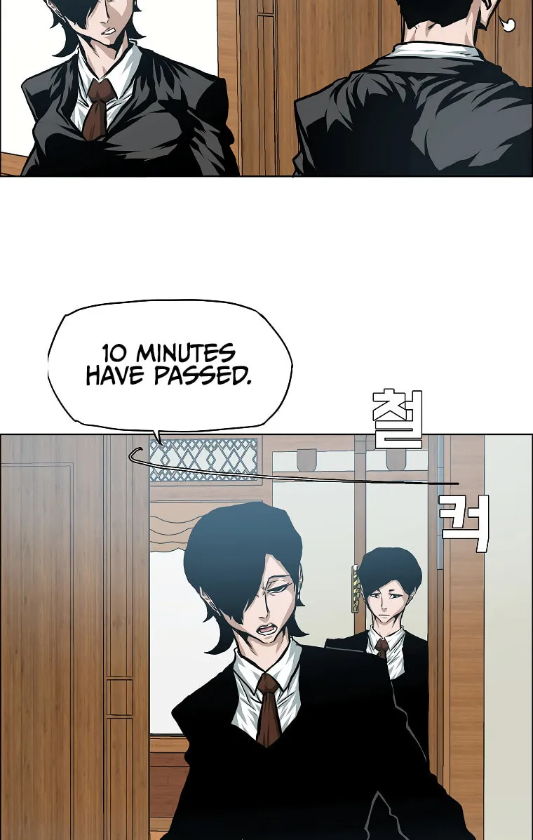Read Rooftop Sword Master chapter 84 image 42 on Lezhin