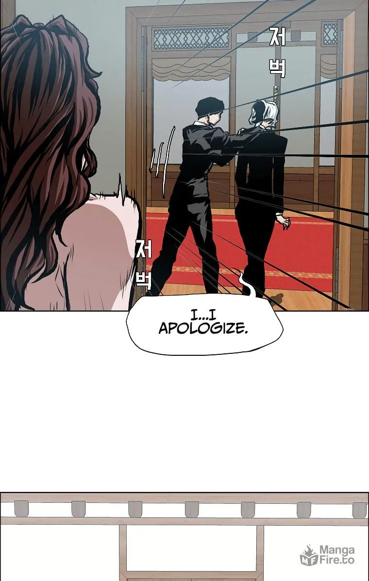 Read Rooftop Sword Master chapter 84 image 46 on Lezhin