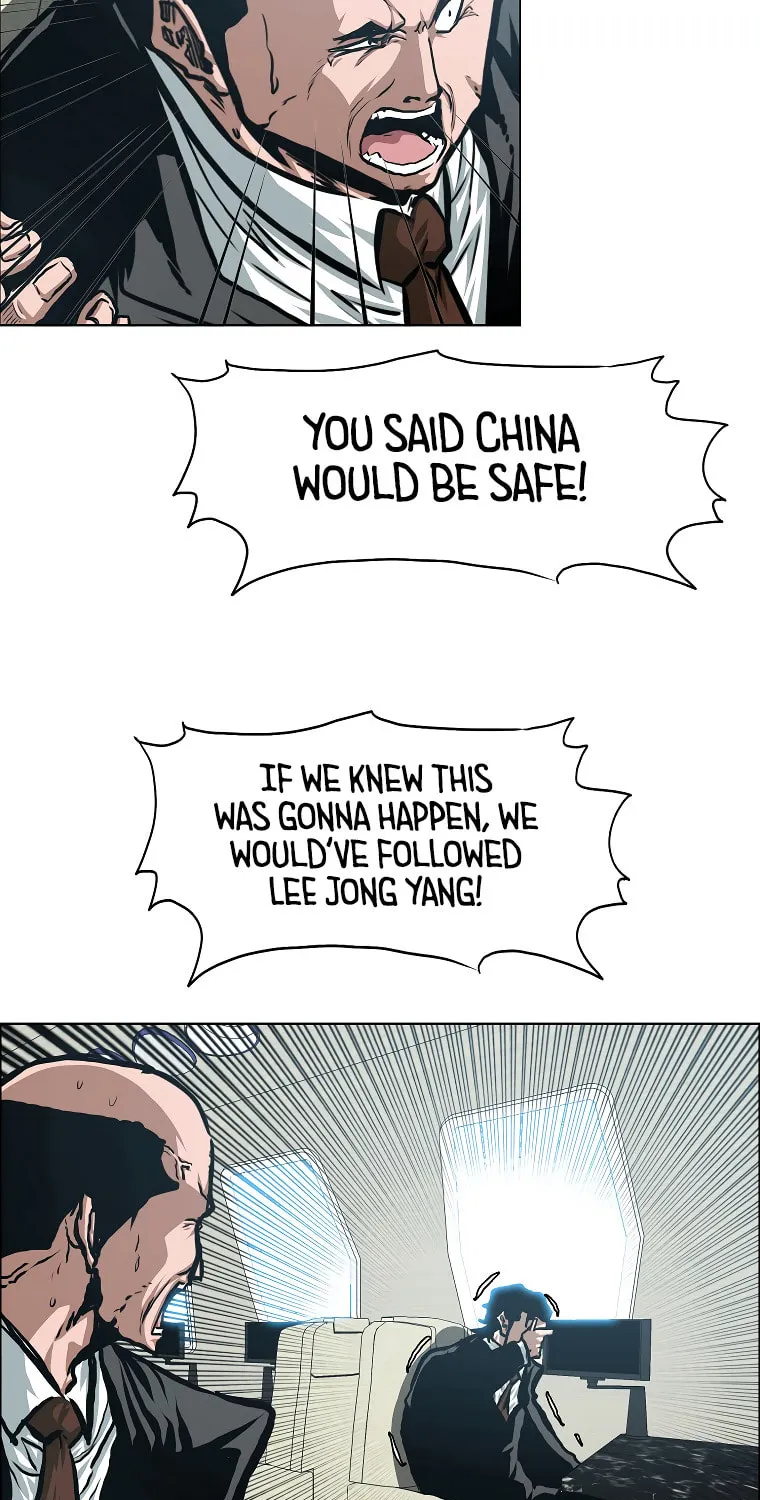 Read Rooftop Sword Master chapter 84 image 5 on Lezhin