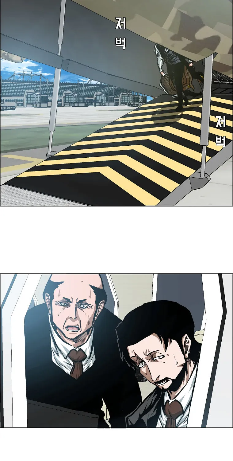 Read Rooftop Sword Master chapter 85 image 31 on Lezhin