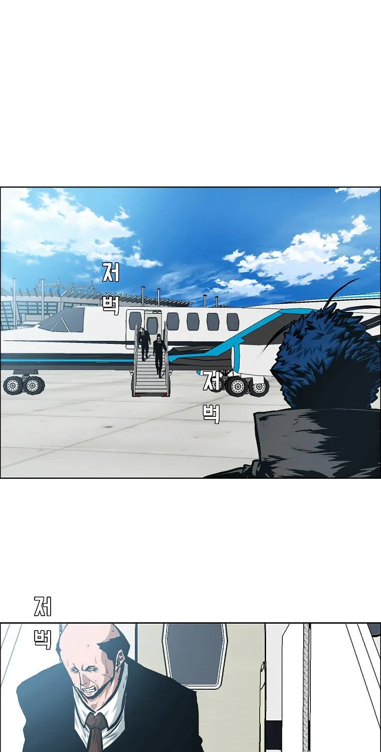 Read Rooftop Sword Master chapter 85 image 39 on Lezhin