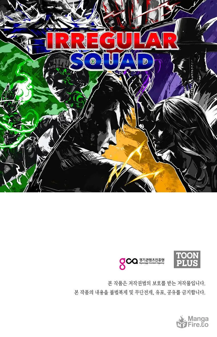 Read Rooftop Sword Master chapter 85 image 64 on Lezhin