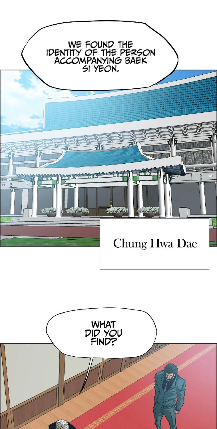 Read Rooftop Sword Master chapter 86 image 1 on Lezhin