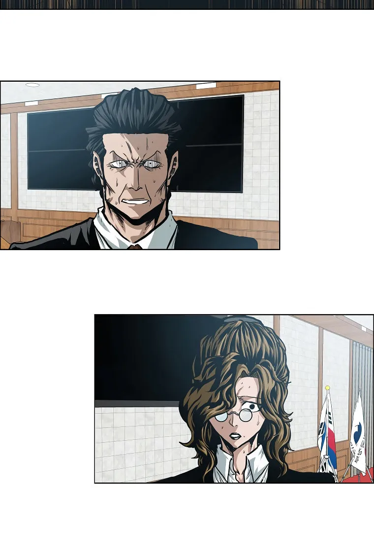 Read Rooftop Sword Master chapter 86 image 12 on Lezhin