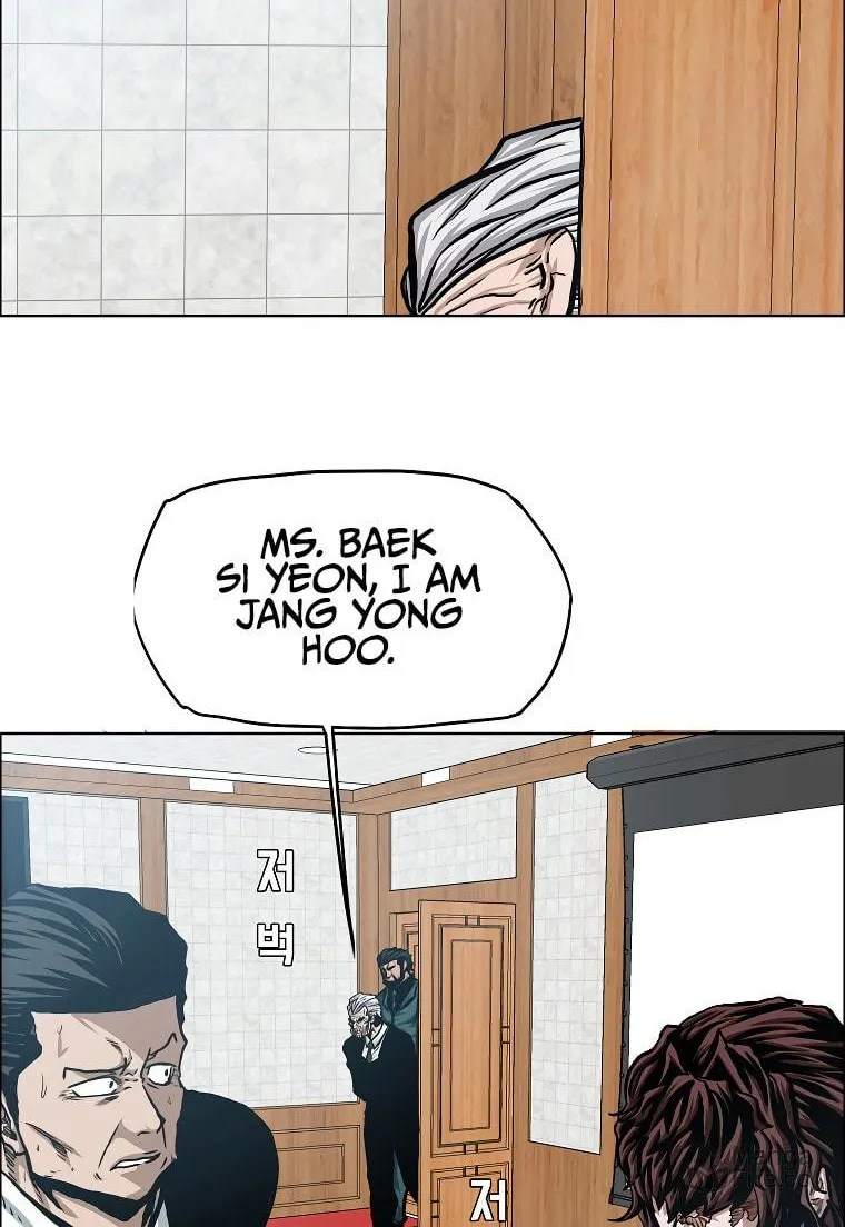 Read Rooftop Sword Master chapter 86 image 22 on Lezhin