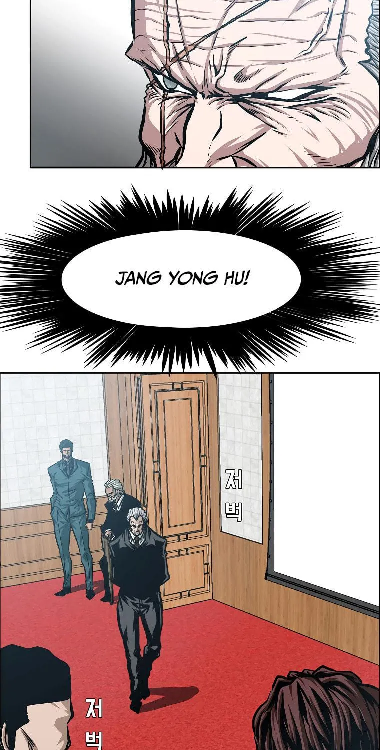 Read Rooftop Sword Master chapter 86 image 27 on Lezhin