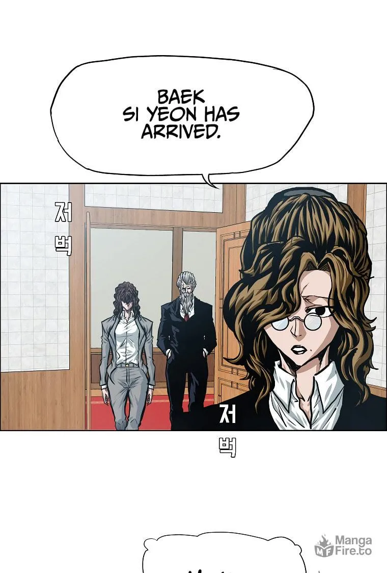Read Rooftop Sword Master chapter 86 image 4 on Lezhin