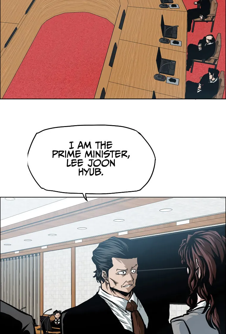 Read Rooftop Sword Master chapter 86 image 6 on Lezhin