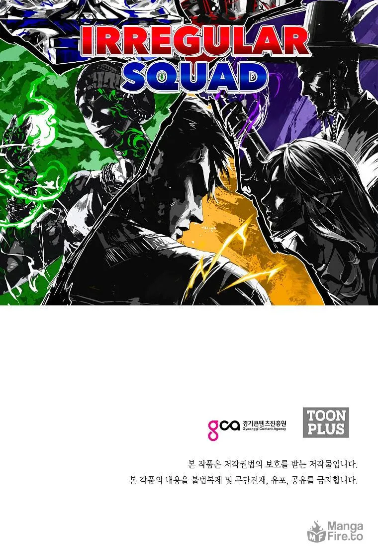 Read Rooftop Sword Master chapter 86 image 64 on Lezhin
