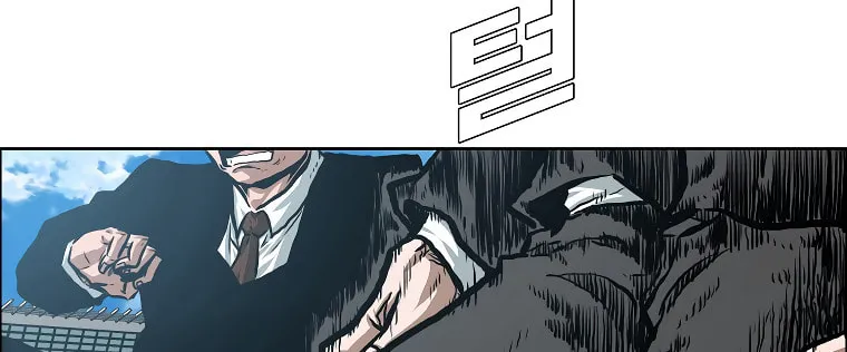 Read Rooftop Sword Master chapter 87 image 12 on Lezhin