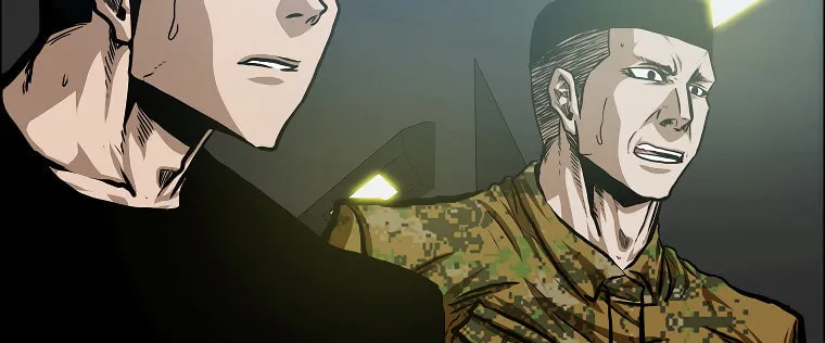 Read Rooftop Sword Master chapter 87 image 24 on Lezhin