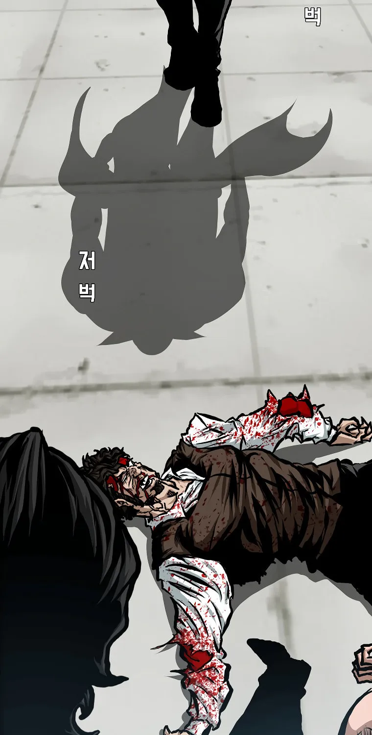 Read Rooftop Sword Master chapter 87 image 55 on Lezhin