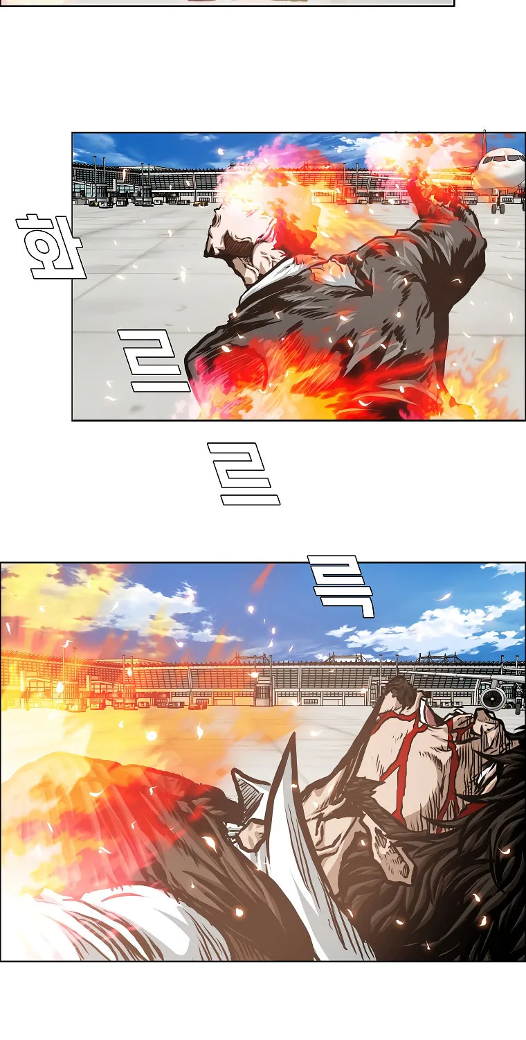 Read Rooftop Sword Master chapter 87 image 83 on Lezhin