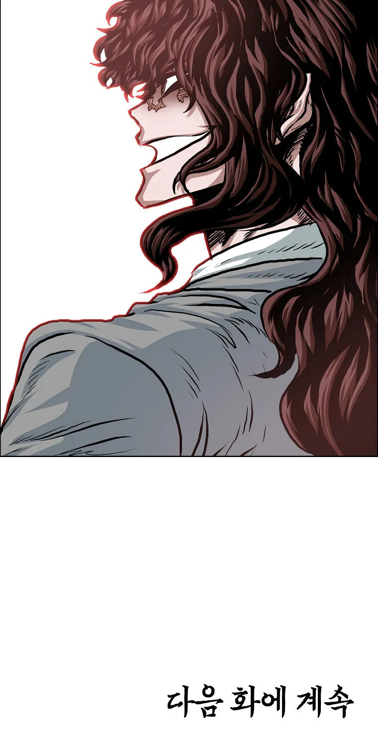 Read Rooftop Sword Master chapter 87 image 94 on Lezhin