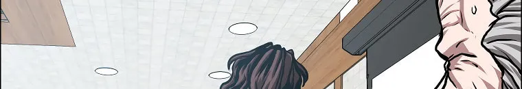 Read Rooftop Sword Master chapter 88 image 15 on Lezhin