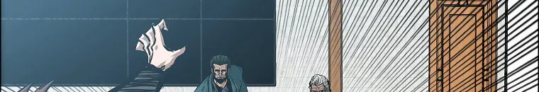 Read Rooftop Sword Master chapter 88 image 75 on Lezhin
